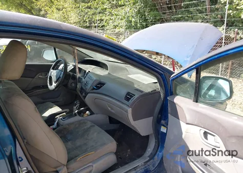 2012 Honda Civic Lx z USA, uszkodzony, nr VIN 19XFB2F50CE075912